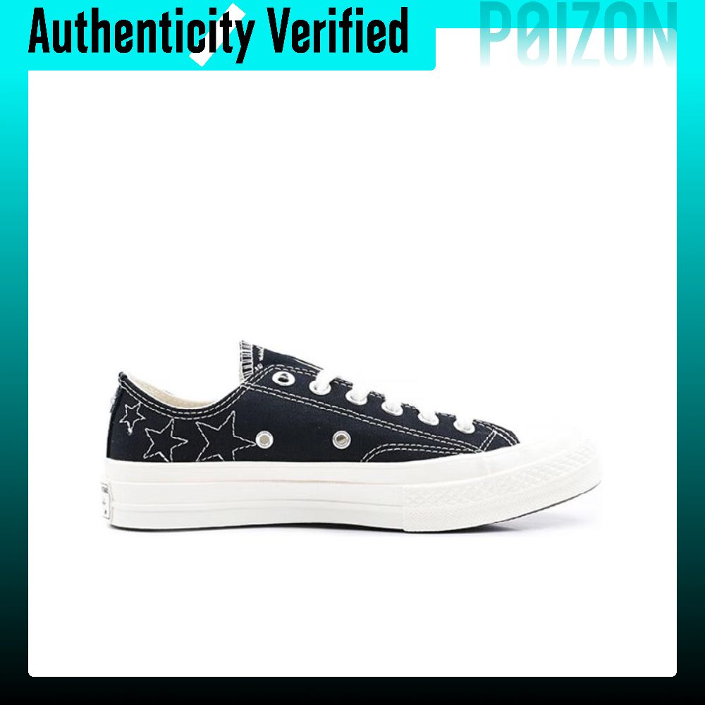 Converse Chuck 70 Canvas Shoes - Converse Shoes Chuck 70 评论和价格