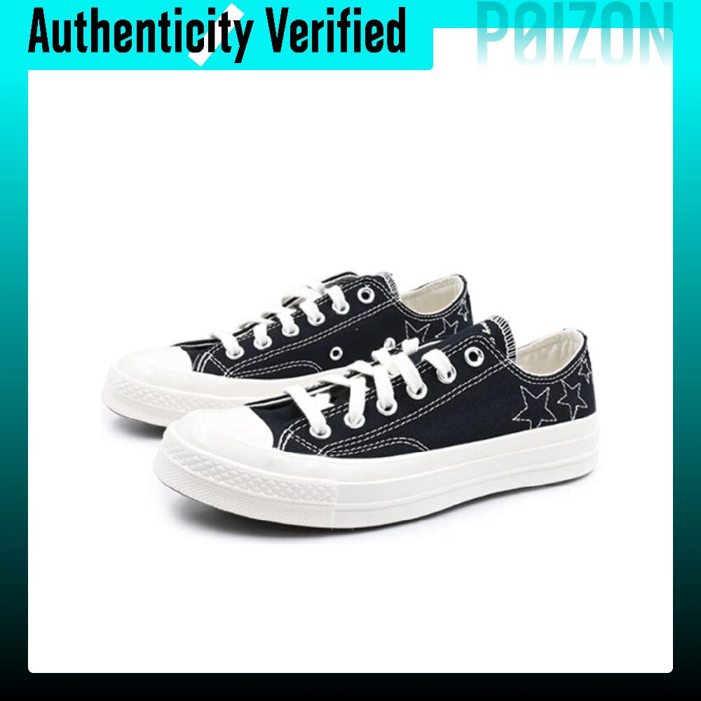 Converse Chuck 70 Canvas Shoes - Converse Shoes Chuck 70 评论和价格